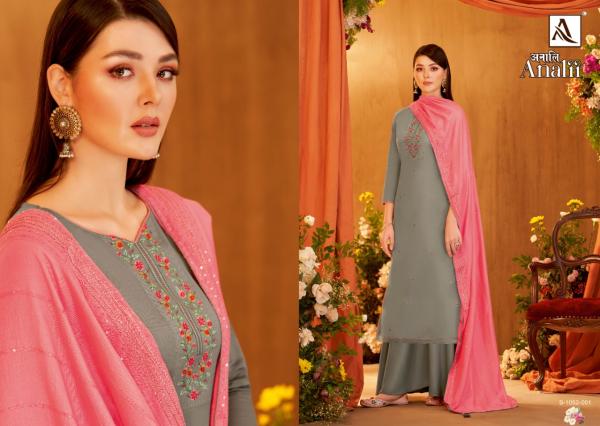 Alok Analii Zam Cotton Designer Dress Material